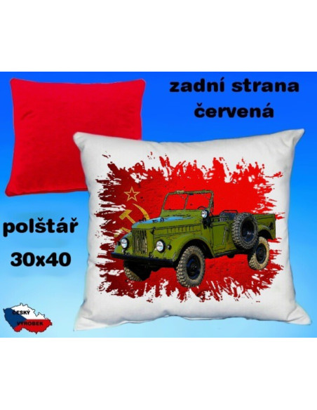 Polštářek armáda 5